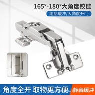 Hinge Cushioning Hydraulic Hinge 0 Cabinet Door Degree Hinge Degree Hinge Damping Degree Hinge Corne