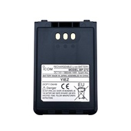 ICOM ICOM BP-272 Lithium Battery Walkie-Talkie Talkie Accessories Suitable for ID-52/51/31/IC-705
