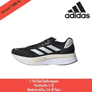 adidas Adizero BOston 11F ของแท้รับประกัน   ของแท้รับประกัน  ผู้ชายสบาย ๆ น้ำหนักเบากันลื่นกีฬารองเท้าลำลอง