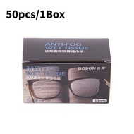 PTQ Disposable Non-alcoholic Sheet Wet Wipes Clean Mirror Anti-fog Wipe Glasses Wipes