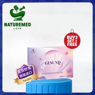 【官方正品】Buy 3, Get 4th FREE（马来现货）全新升级 DAELIFE Gesund PRO Daelife x Gesund+ 护眼之王 30's/box  NatureMed Lo