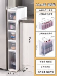 Rising Multi-Layer ลิ้นชักคลิปตู้เก็บสไตล์ญี่ปุ่นสําหรับห้องครัวห้องน้ําและห้องซักรีดไม่จําเป็นต้องต