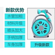 16M Garden Water Hose Reel Spray Gun Set for Gardening/Balcony/HDB MSCP Car/Bike/Van Wash Cleaning {