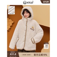 B.Duck Little Yellow Duck Cotton-Padded Hoodie - Women's Winter Jacket