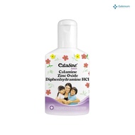 caladine cair