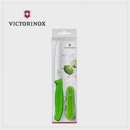 VICTORINOX瑞士維氏 瑞士刀+番茄刀組盒 /1.8901.L9 /1.8901.L4 綠