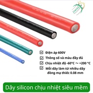 Dây điện silicon siêu mềm chịu nhiệt độ cao200°C Pin lithium cao áp600V 30AWG 28AWG 26AWG 24AWG 22A
