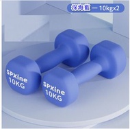 全城熱賣 - 健身啞鈴【深海藍-10kg*2（專業男士）】