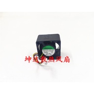 Original Genuine Jianzhun EC25151B1-Q00U-G99 12V 0.54W Silent Fan
