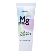 ELEMENTZ Mg Lotion 20ml