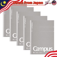 KOKUYO Campus Notebook, Adult Campus, Plain 【Direct from Japan】