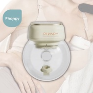 Phanpy S2 Wearable Breast Pump / Breastfeeding handsfree breast pump / Handsfree cup