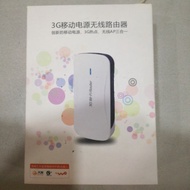 3G Wi-Fi Router & Power Bank 2in1