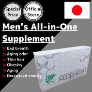 Regenesia supplement- Men's health All in One supplement. maca. Tongkat Ali Coenzyme Q10.Zinc. Male Enhancement Men Performance  60 tablets[Direct from Japan]