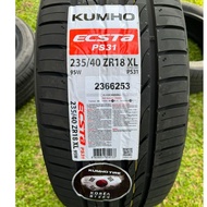 NEW TYRE KUMHO PS31 235/40/18 Y26