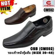 Men's Shoes CSB (CM592) (SIZE 39-45)