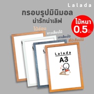 a3 Photo Frame 10x12 11x14 Inches 30x40 Cm Soft Wood Gray White Grain Glass Width 0.5 + Stand