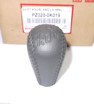 แท้ ห้าง ศูนย์ หัวเกียร์ 4WD ขับสี่ โตโยต้า ไฮลักซ์ วีโก้ วีโก้แชมป์ ฟอร์จูนเนอร์ 05-14 Toyota Hilux