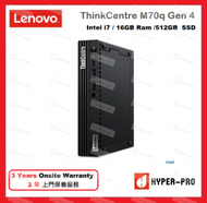 Lenovo - ThinkCentre M70q G4 迷你桌上型電腦 Intel 13th Gen i7 16GB 512GB SSD
