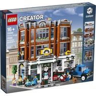 Lego 10264 Creator Expert Modular Corner Garage Ready Stock