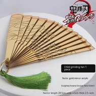 2026 Top Quality Upper String No.2 Douma Cosplay Folding Fan Japanese Pattern Art Craft Gift High-En