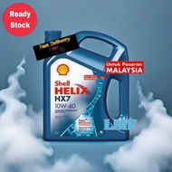P.M Shell Helix HX7 10W40 (4 Liter) Semi Synthetic Engine Oil - Proton Perodua Honda Toyota Mazda Mi