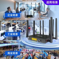 Industrial Grade MT7981B Dual Core 5g Card Router wifi6 Gigabit Smart Group Network Router