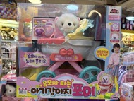 Mimiworld韓國萌寵小狗推車玩具
