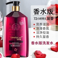 Sữa Tắm Nước Hoa Pháp Chính Hãng Chính Hãng 72 Giờ Để Lại Hương Thơm Lâu Dài Cho Nam Và Nữ