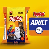 TopCat Adult Meal Dry Cat Food 20kg