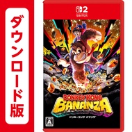 Donkey Kong Banananza -Switch2 - Variation P