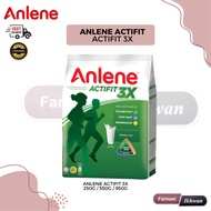 Anlene Actifit 3X 250g / Anlene Actifit 3X 550g / Anlene Actifit 3X 950g