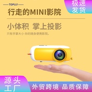 New A10 Mini Home Portable Outdoor Mobile Phone Same Screen Projector HD 1080p Shionize