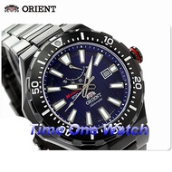 Physical Store (Negotiable) Japanese Style _ Orient Oriental Watch Power Storage Diving Mechanical Sel07001d Sel07002h Sel07002b