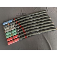 87cm Half-Packed Real Fish Skin Horn Sheath Samurai Sword-beating Imitation Wooden Sheath