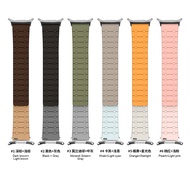 Suitable for Galaxy Watch Ultra 47mm Strap Magnetic Strap Silicone Strap watch7Ultra