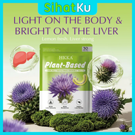 HKKA Plant-Based Milk Thistle (30 Tablet) - Detox hati kurangkan beban hati boost metabolisme