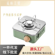 Cassette Stove Mini Picnic Portable Stove Cassette Stove Hot Pot Stove Outdoor Stove Wholesale Campi