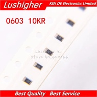 300PCS 0603 SMD Resistor 1% 10K Ohm 10000ohm