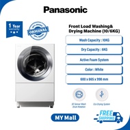 PANASONIC NA-D106X1 WASHER DRYER ECONAVI 2 in 1 Washer & Dryer Washing Machine, Washer, Mesin Basuh,