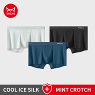 MiiOW กางเกงในผู้ชาย3ชิ้นผ้าไหมน้ำแข็งไร้รอยต่อกางเกง10A มิ้นท์ต้านเชื้อแบคทีเรียกางเกง M1611ชุดชั้น