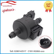 วาล์วล้างไอน้ำ0280142517 C1B1-9G866-AA 2012-2017สำหรับ Ford Fiesta Mk VI Focus Mk III C1B19G866AA