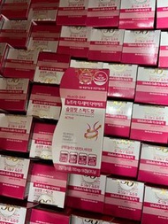 nutri d day active slimcut speed cut