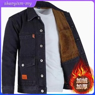 Denim jacket men jeans Denim Jacket Japanese Multi-Pocket Tooling Loose Plus Size Men S  jeket lelak