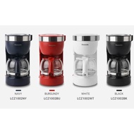 [LACUZIN] Home Cafe Mini Coffee Maker 4colors  Home Appliances.Small Kitchen Appliances. Coffee Machines