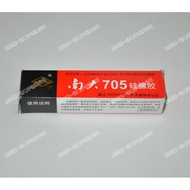Genuine Nanda 705 Silicone Rubber 705 Viscose 705 Adhesive Waterproof Sealant Transparent Silicone R