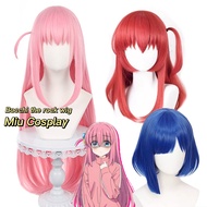 Bocchi/Yamada Ryo/Ikuyo Kita cosplay Wig - Bocchi the rock [Miu Cosplay]