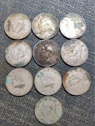 高價收購紅伍元銀元 免費評估 明碼實價 快速結算 高價收購袁大頭八年 袁大頭九年 袁大頭十年 明碼實價