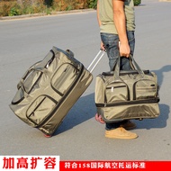 100cm Oversized 158 International Consignment Trolley Bag Male 87cm Hand Luggage Bag 67cm Boarding F