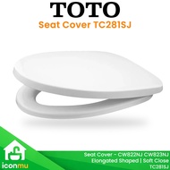 TOTO Seat Cover TC281SJ Seat Cover Closet Cover CW822NJ CW823NJ New Soft Slow Close WhiteOriginal